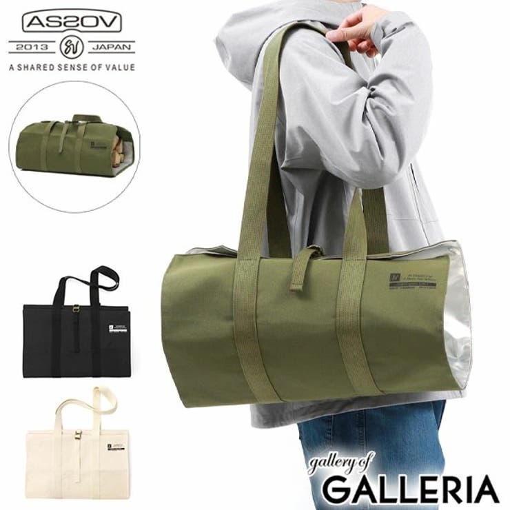 【正規品】アッソブ ログキャリー AS2OV | ギャレリア Bag＆Luggage | 詳細画像1 
