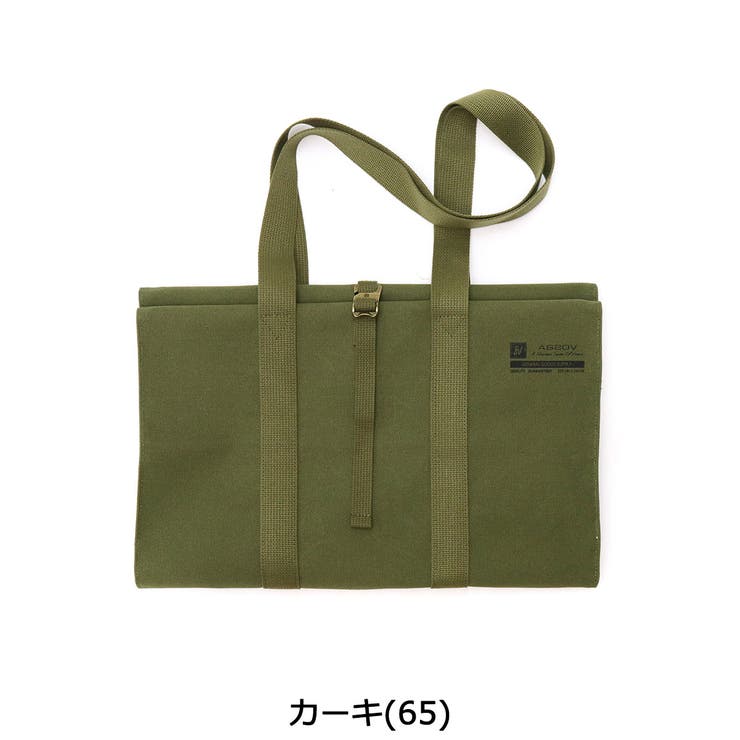 【正規品】アッソブ ログキャリー AS2OV | ギャレリア Bag＆Luggage | 詳細画像5 