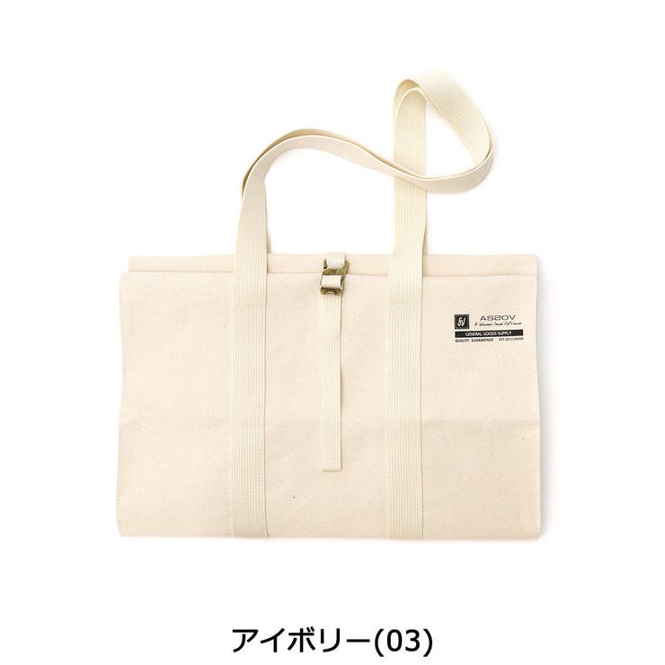 【正規品】アッソブ ログキャリー AS2OV | ギャレリア Bag＆Luggage | 詳細画像6 