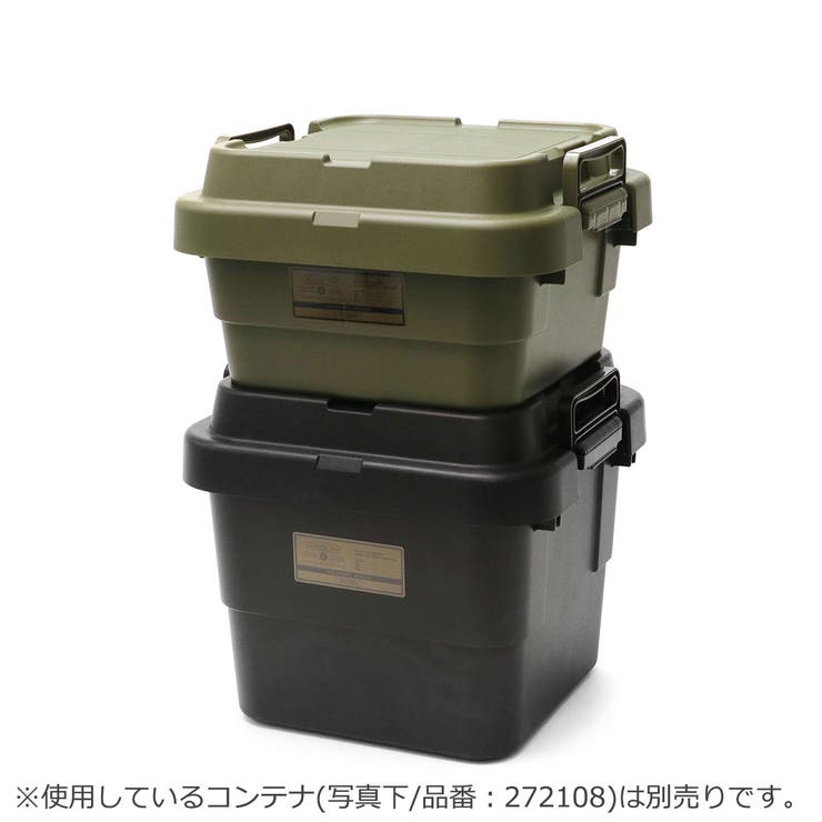 アッソブ コンテナボックス AS2OV | ギャレリア Bag＆Luggage | 詳細画像14 