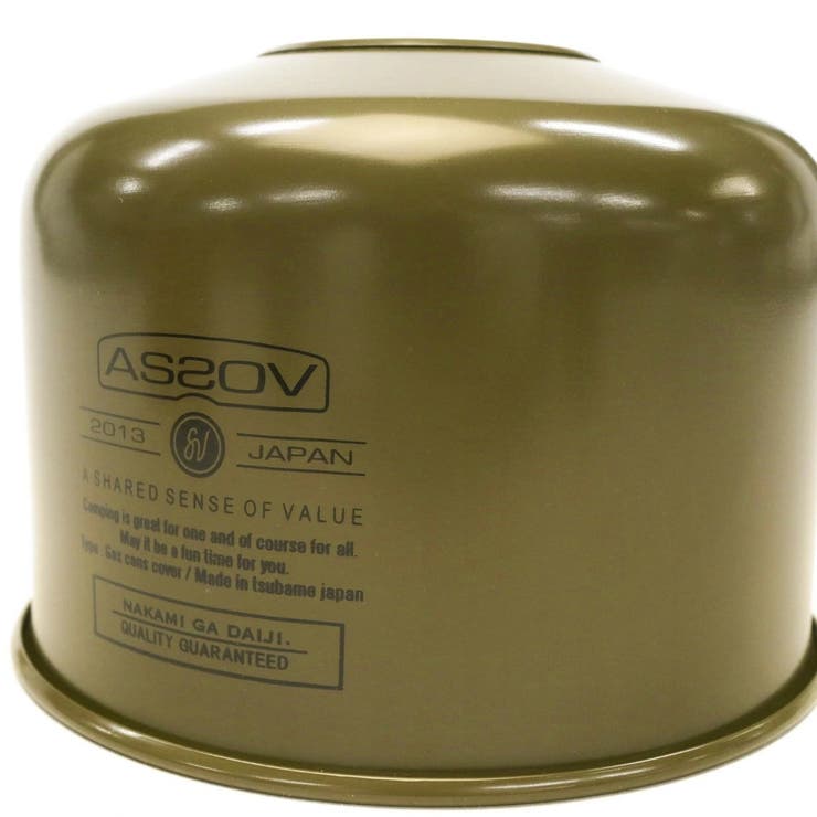 【正規品】アッソブ ガス缶カバー AS2OV | ギャレリア Bag＆Luggage | 詳細画像8 