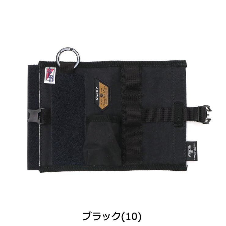 【正規品】アッソブ ガス缶カバー AS2OV | ギャレリア Bag＆Luggage | 詳細画像2 