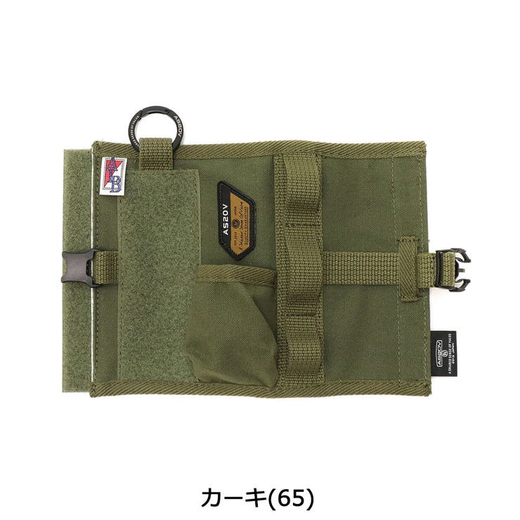 【正規品】アッソブ ガス缶カバー AS2OV | ギャレリア Bag＆Luggage | 詳細画像4 