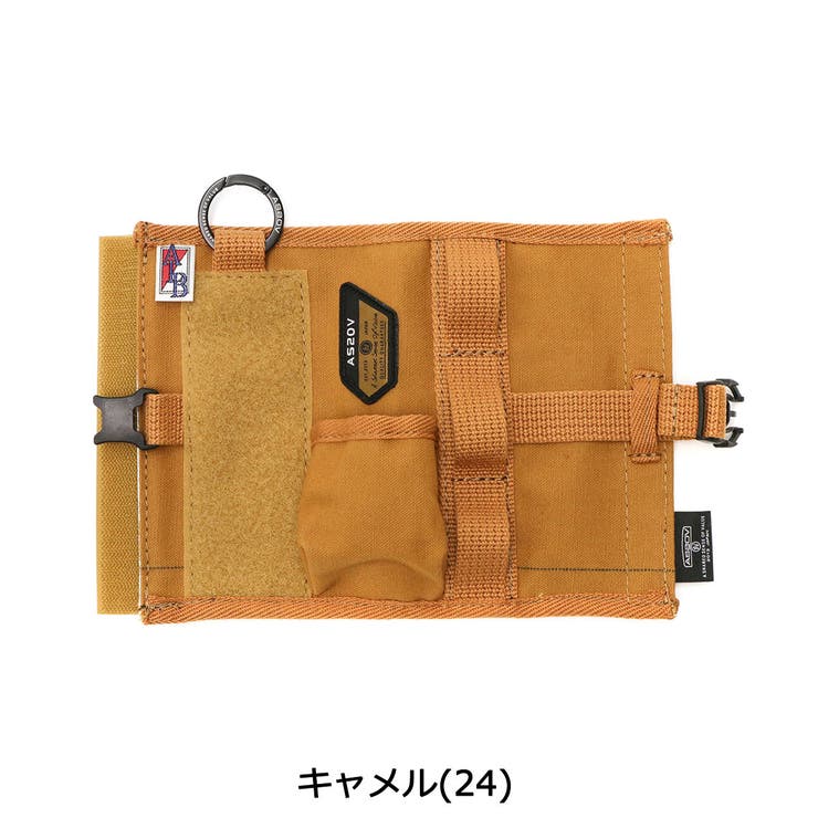 【正規品】アッソブ ガス缶カバー AS2OV | ギャレリア Bag＆Luggage | 詳細画像7 