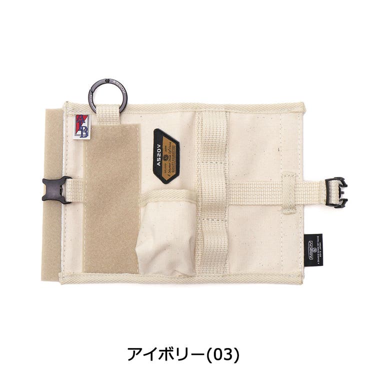 【正規品】アッソブ ガス缶カバー AS2OV | ギャレリア Bag＆Luggage | 詳細画像8 