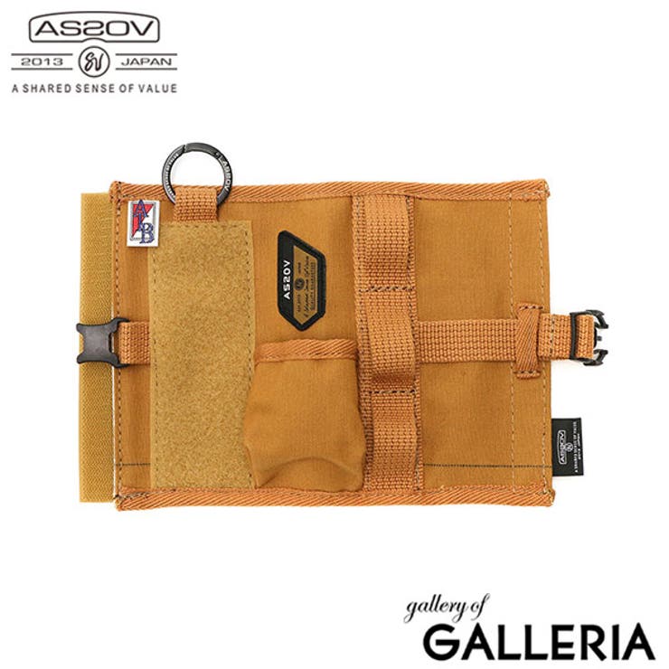 キャメル(24) | 【正規品】アッソブ ガス缶カバー AS2OV | ギャレリア Bag＆Luggage