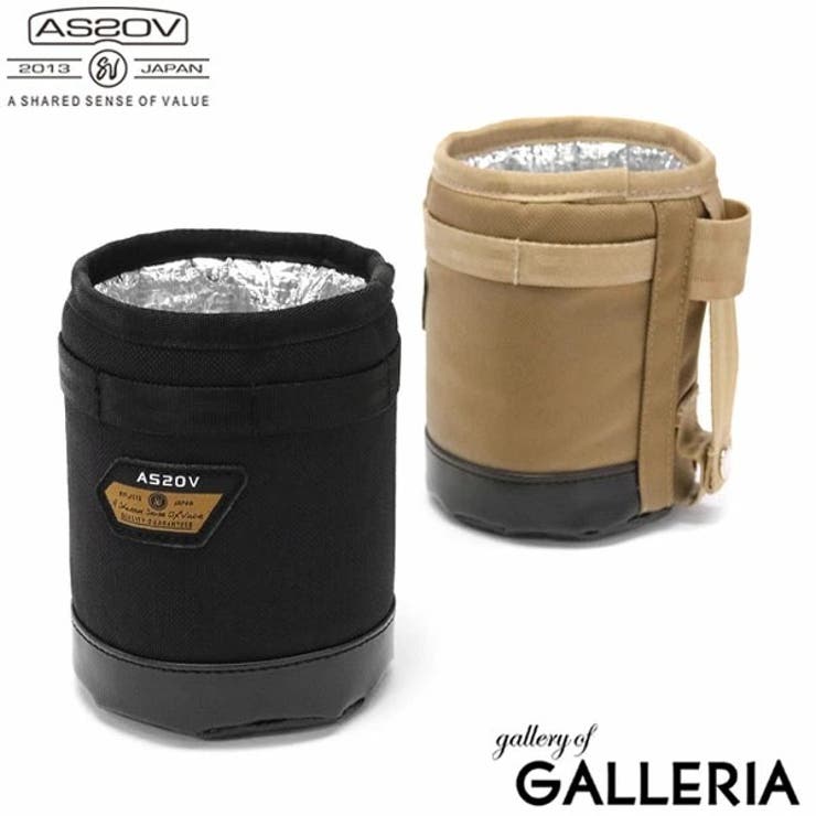 【正規品】アッソブ ドリンクホルダー AS2OV | ギャレリア Bag＆Luggage | 詳細画像1 