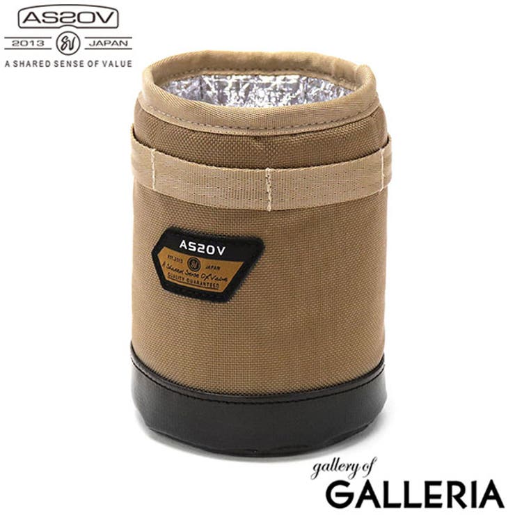 カーキ(65) | 【正規品】アッソブ ドリンクホルダー AS2OV | ギャレリア Bag＆Luggage