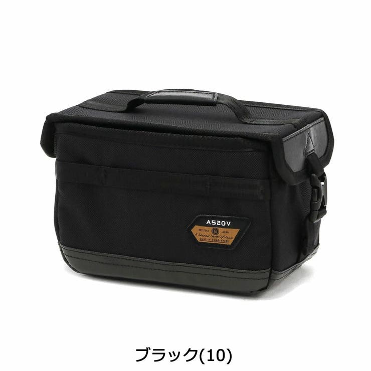 【正規品】アッソブ ミニコンテナ AS2OV | ギャレリア Bag＆Luggage | 詳細画像7 