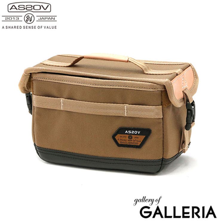 カーキ(65) | 【正規品】アッソブ ミニコンテナ AS2OV | ギャレリア Bag＆Luggage