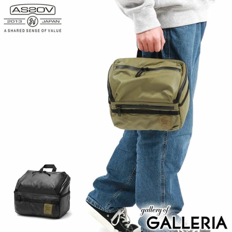 【正規品】アッソブ スパイスボックス AS2OV | ギャレリア Bag＆Luggage | 詳細画像1 