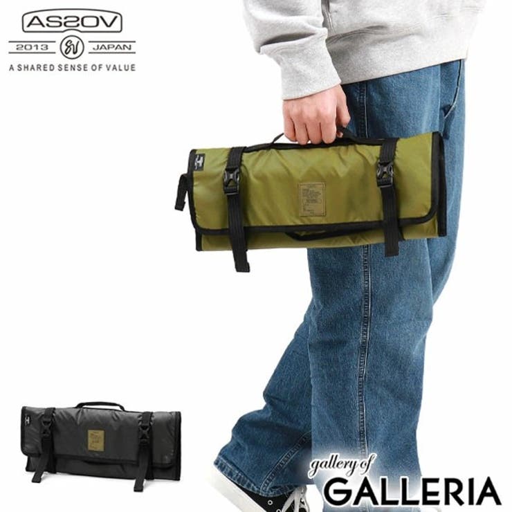 アッソブ クックウェア AS2OV | ギャレリア Bag＆Luggage | 詳細画像1 