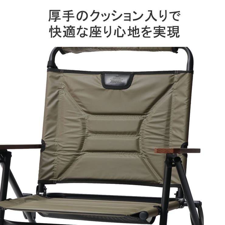 as2ov ローバーチェア　LOW クッションセット as2ov ローバーチェア LOW クッションセット（AS2OV ROVER CHAIR