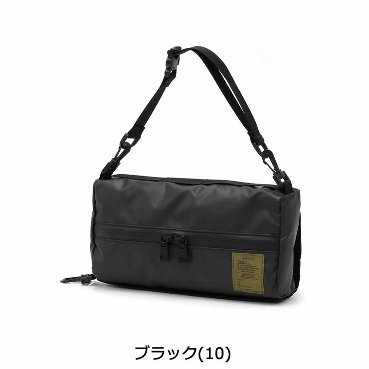 【正規品】アッソブ ボックスティッシュケース AS2OV | ギャレリア Bag＆Luggage | 詳細画像2 