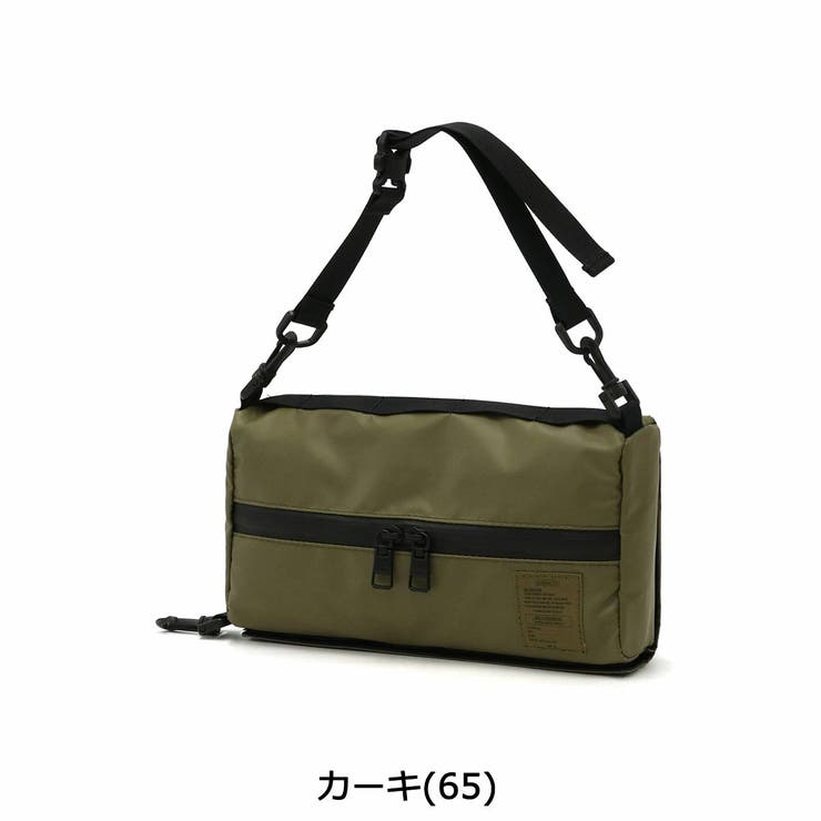 【正規品】アッソブ ボックスティッシュケース AS2OV | ギャレリア Bag＆Luggage | 詳細画像3 