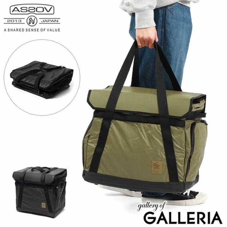 【正規品】アッソブ コンテナバッグ AS2OV | ギャレリア Bag＆Luggage | 詳細画像1 