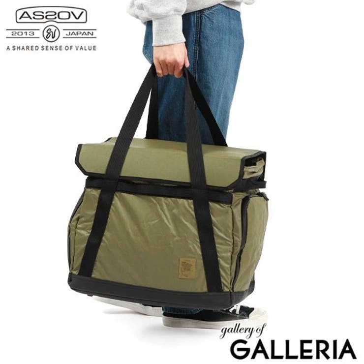 カーキ(65) | 【正規品】アッソブ コンテナバッグ AS2OV | ギャレリア Bag＆Luggage