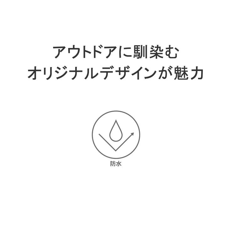 アッソブ ティッシュケース AS2OV | ギャレリア Bag＆Luggage | 詳細画像2 