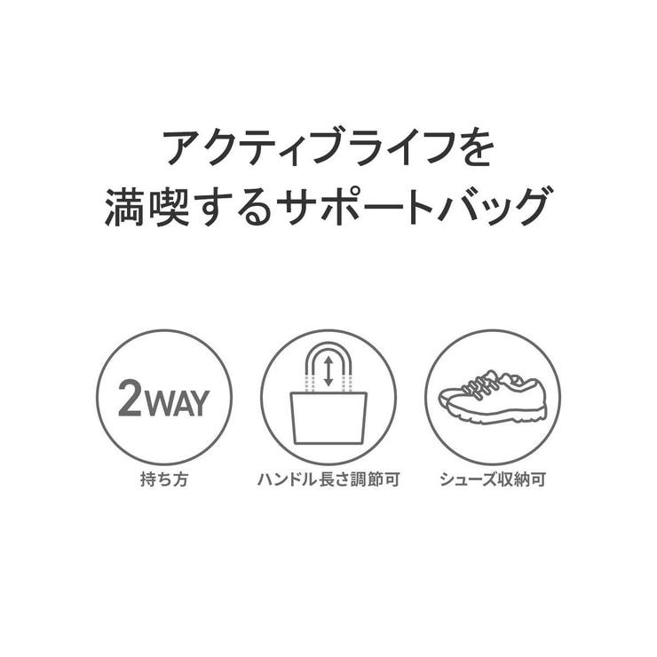 正規品 アッソブ ボストンバッグ | ギャレリア Bag＆Luggage | 詳細画像4 