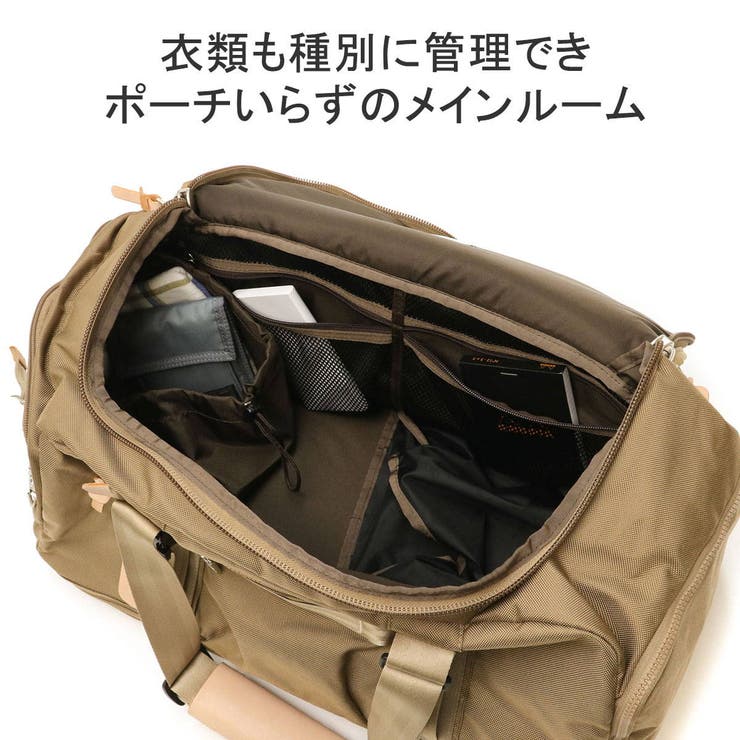 正規品 アッソブ ボストンバッグ | ギャレリア Bag＆Luggage | 詳細画像5 