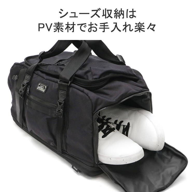 正規品 アッソブ ボストンバッグ | ギャレリア Bag＆Luggage | 詳細画像7 