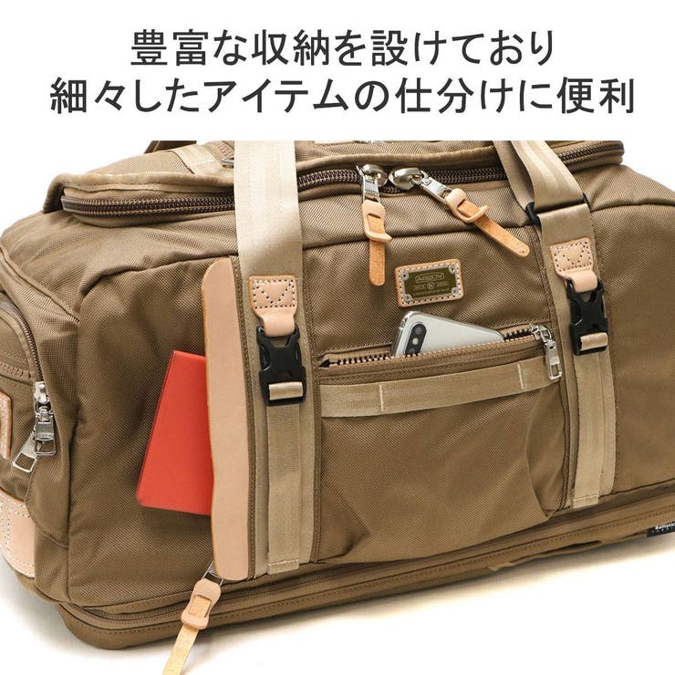 正規品 アッソブ ボストンバッグ | ギャレリア Bag＆Luggage | 詳細画像8 