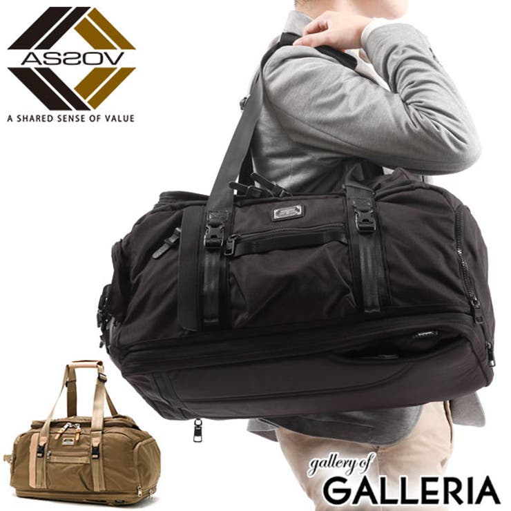 正規品 アッソブ ボストンバッグ | ギャレリア Bag＆Luggage | 詳細画像1 