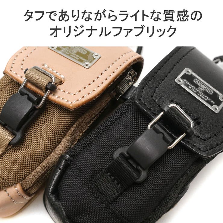 正規品 アッソブ ボールケース | ギャレリア Bag＆Luggage | 詳細画像7 