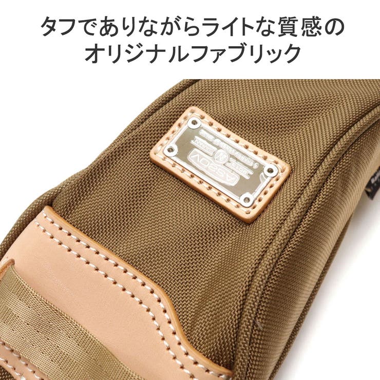 アッソブ フェアウェイウッドカバー AS2OV | ギャレリア Bag＆Luggage | 詳細画像3 