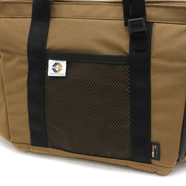 正規品 アッソブ カートバッグ | ギャレリア Bag＆Luggage | 詳細画像23 