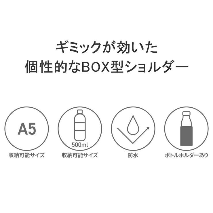 正規品 アッソブ カートバッグ | ギャレリア Bag＆Luggage | 詳細画像7 