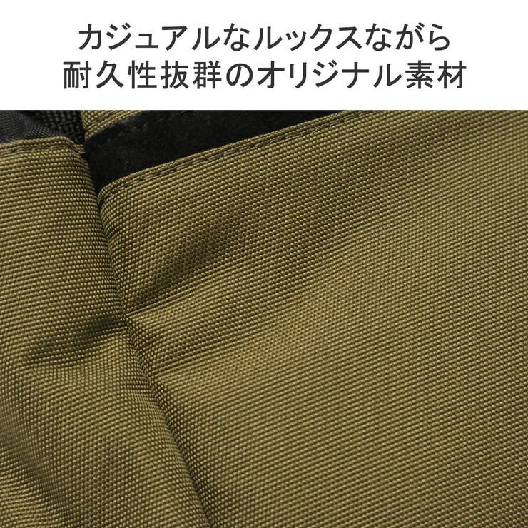 正規品 アッソブ カートバッグ | ギャレリア Bag＆Luggage | 詳細画像8 