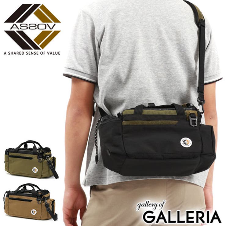 正規品 アッソブ カートバッグ | ギャレリア Bag＆Luggage | 詳細画像1 