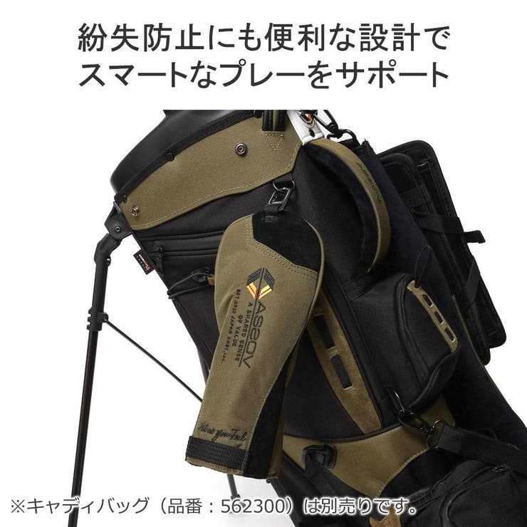 正規品 アッソブ フェアウェイウッドカバー | ギャレリア Bag＆Luggage | 詳細画像4 