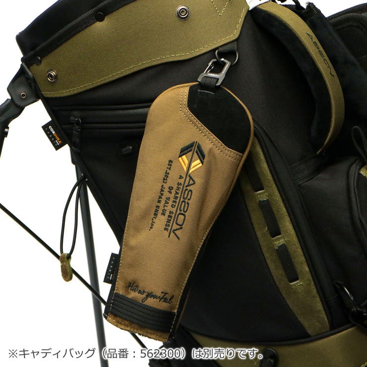 正規品 アッソブ ユーティリティカバー | ギャレリア Bag＆Luggage | 詳細画像13 