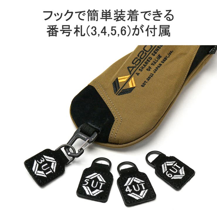 正規品 アッソブ ユーティリティカバー | ギャレリア Bag＆Luggage | 詳細画像5 