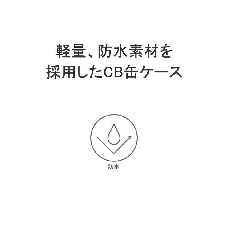 正規品 アッソブ CB缶ケース | ギャレリア Bag＆Luggage | 詳細画像5 