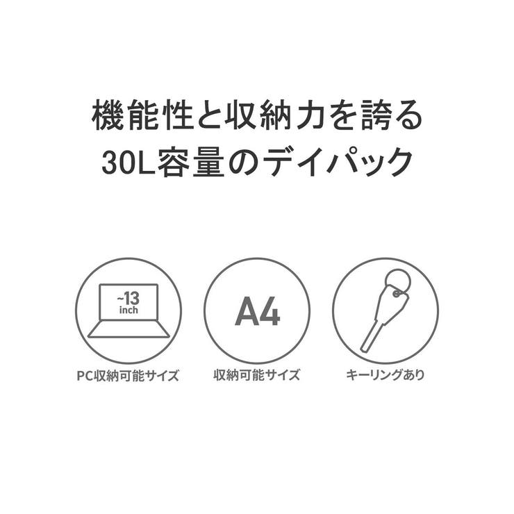 正規品 アッソブ リュック | ギャレリア Bag＆Luggage | 詳細画像5 