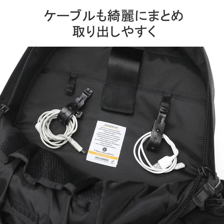 正規品 アッソブ リュック | ギャレリア Bag＆Luggage | 詳細画像9 