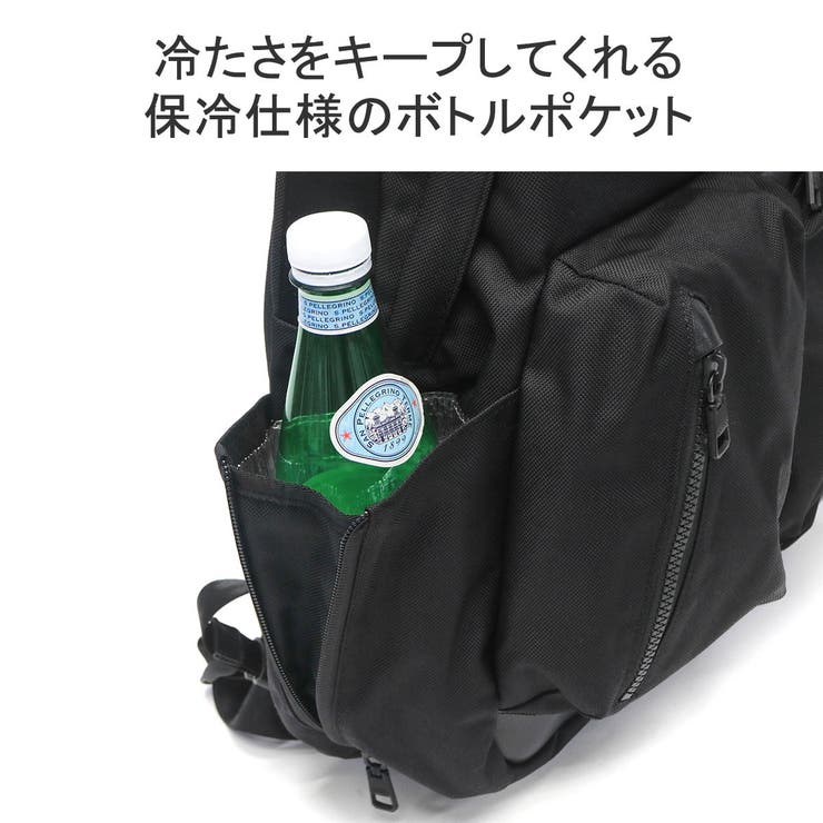 正規品 アッソブ リュック | ギャレリア Bag＆Luggage | 詳細画像10 