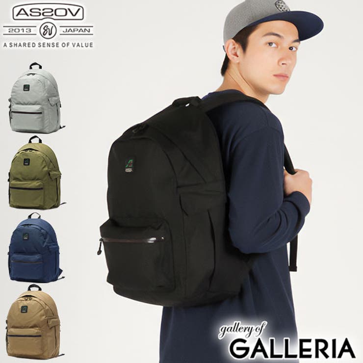 正規品 アッソブ リュック | ギャレリア Bag＆Luggage | 詳細画像1 