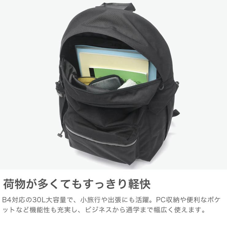 正規品 アッソブ リュック | ギャレリア Bag＆Luggage | 詳細画像3 