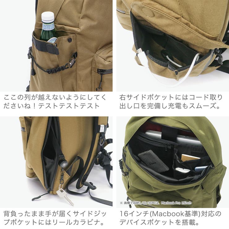正規品 アッソブ リュック | ギャレリア Bag＆Luggage | 詳細画像5 
