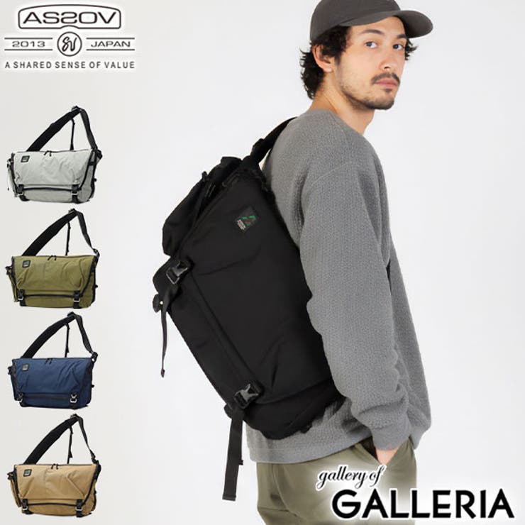 正規品 アッソブ メッセンジャーバッグ | ギャレリア Bag＆Luggage | 詳細画像1 
