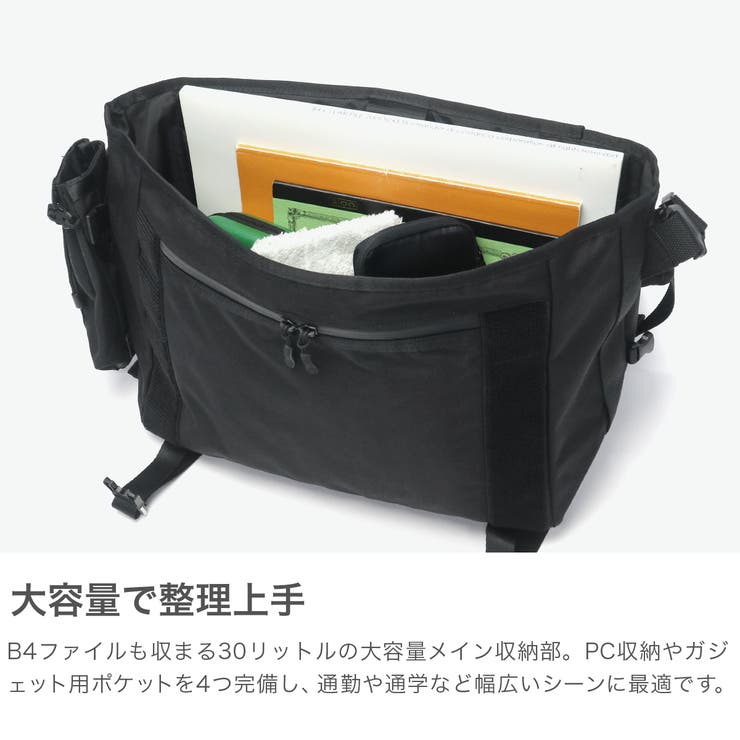 正規品 アッソブ メッセンジャーバッグ | ギャレリア Bag＆Luggage | 詳細画像3 