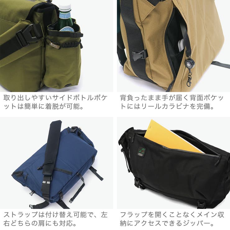 正規品 アッソブ メッセンジャーバッグ | ギャレリア Bag＆Luggage | 詳細画像5 