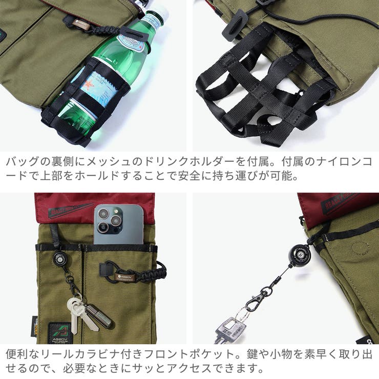 正規品 アッソブ サコッシュ | ギャレリア Bag＆Luggage | 詳細画像5 
