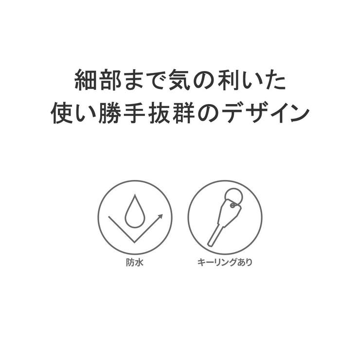 正規品 アッソブ モバイルポーチ | ギャレリア Bag＆Luggage | 詳細画像4 