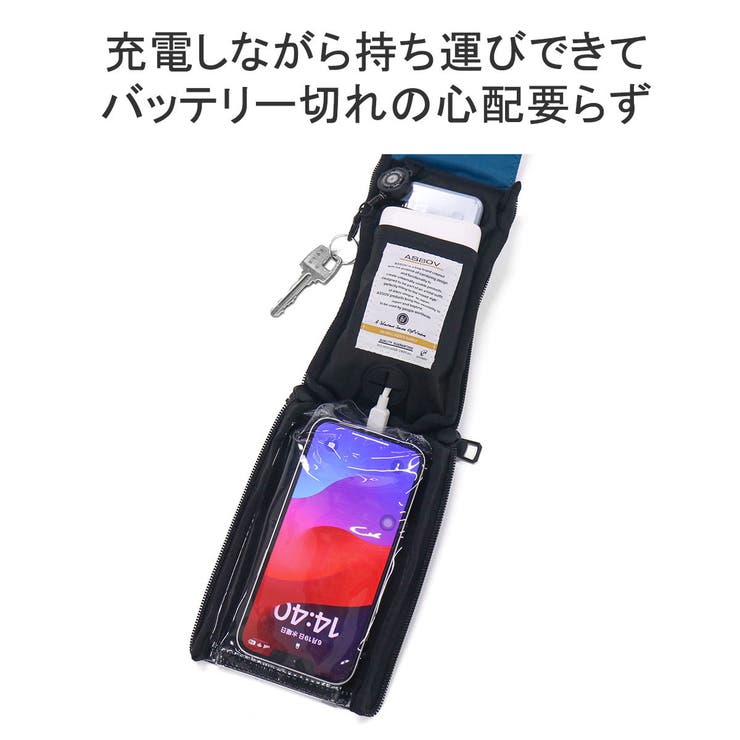 正規品 アッソブ モバイルポーチ | ギャレリア Bag＆Luggage | 詳細画像6 