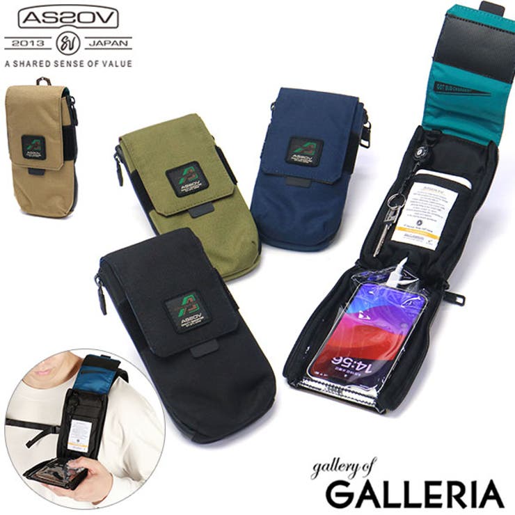 正規品 アッソブ モバイルポーチ | ギャレリア Bag＆Luggage | 詳細画像1 